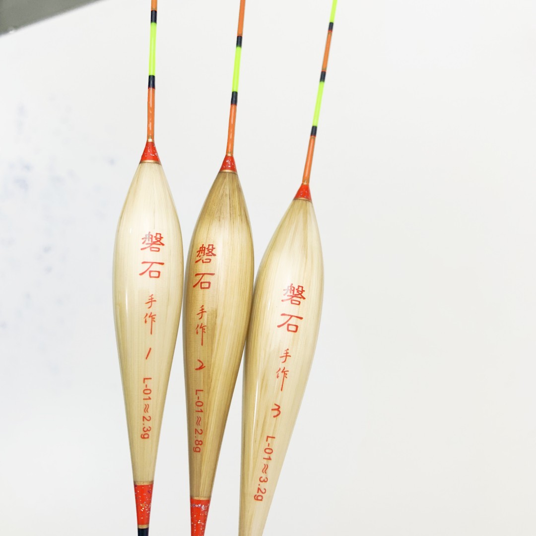 磐石手作民间勇士芦苇浮漂60vs长纳米50小朋友长黑坑123号现货
