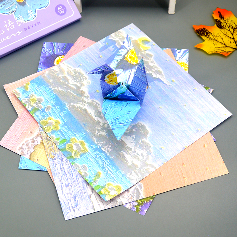 正方形双面印花手工油画厚卡纸手账素材纸儿童千纸鹤折纸材料