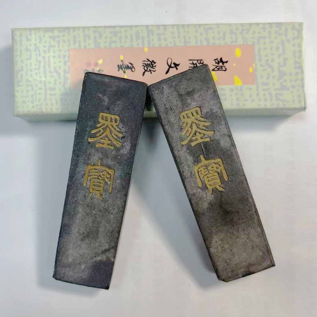 屯胡70-80年代老墨：墨宝松油混合烟料