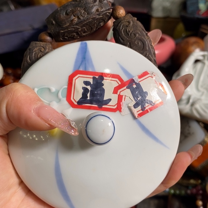 瓷片奇石考虑图我哦哦哦我