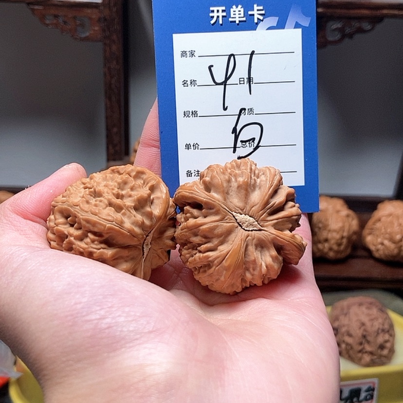 【闪购商品】文玩核桃吊坠啦*啦