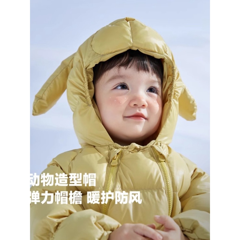 极寒小绵羊男童女童羽绒连体衣冬新款宝宝保暖婴儿衣服爬服哈衣