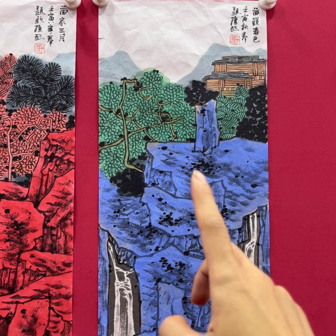 【闪购商品】书法11111111111111