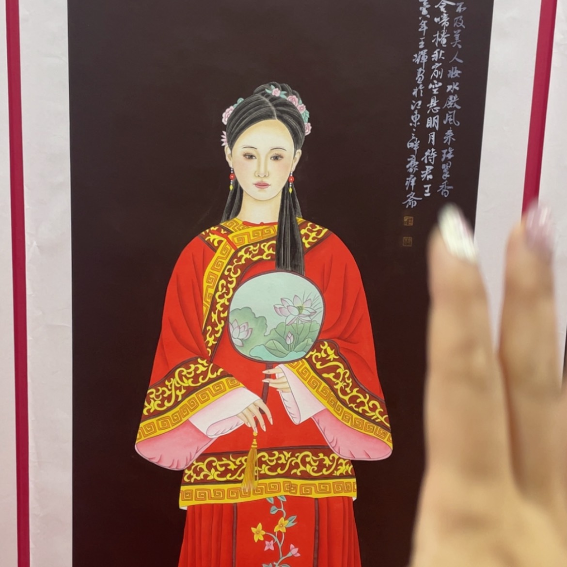 【闪购商品】书法1111