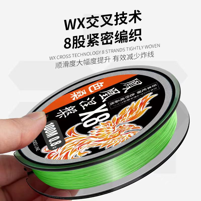 桑巴色桑pe线路亚专用主线高端超顺滑强耐磨不褪色微物大力马鱼线