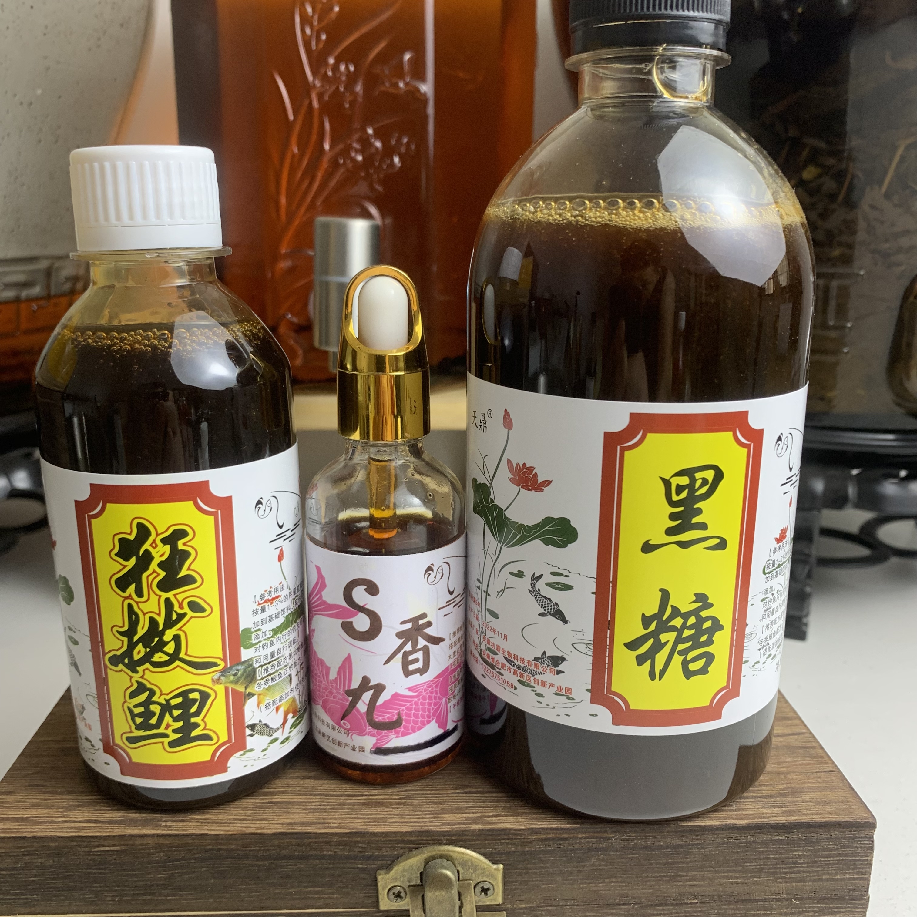 黑坑 鲤鱼三件套 正钓使用（送100毫升中药酒）