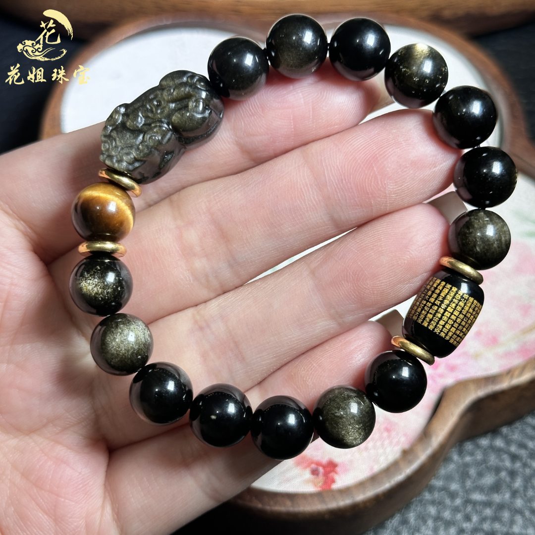 HYS01天然黑曜石金耀石貔貅手串10mm+经典时尚