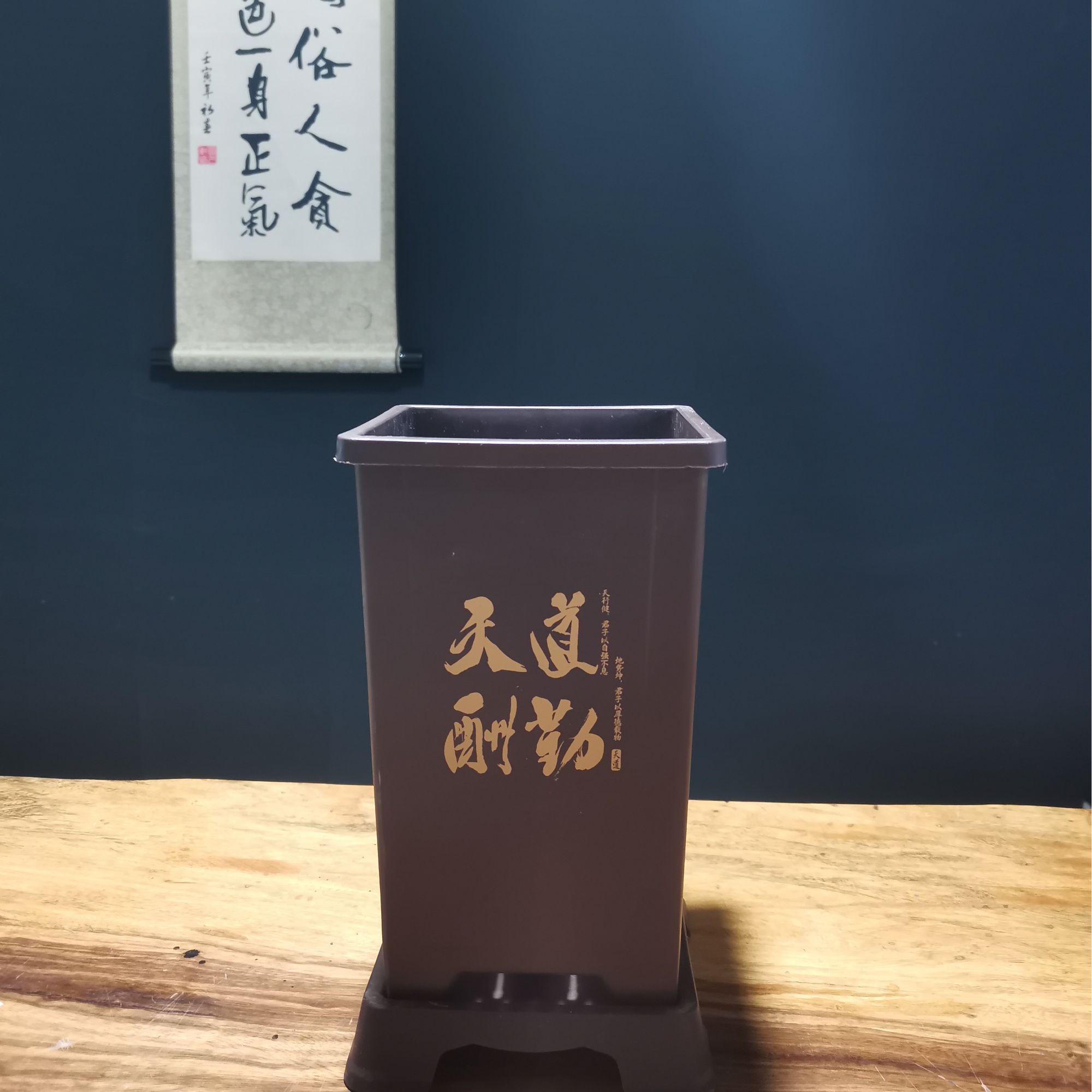 精美仿古风树脂花盆带底座