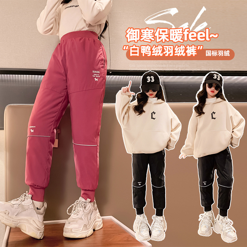 巴拉巴拉恩儿童裤子冬款女孩洋小狗印花保暖白鸭绒羽绒长裤代发