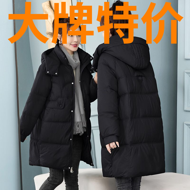 鸭鸭羽绒羽绒服女潮中长款韩版宽松棉衣2023新款棉袄加厚冬季外套