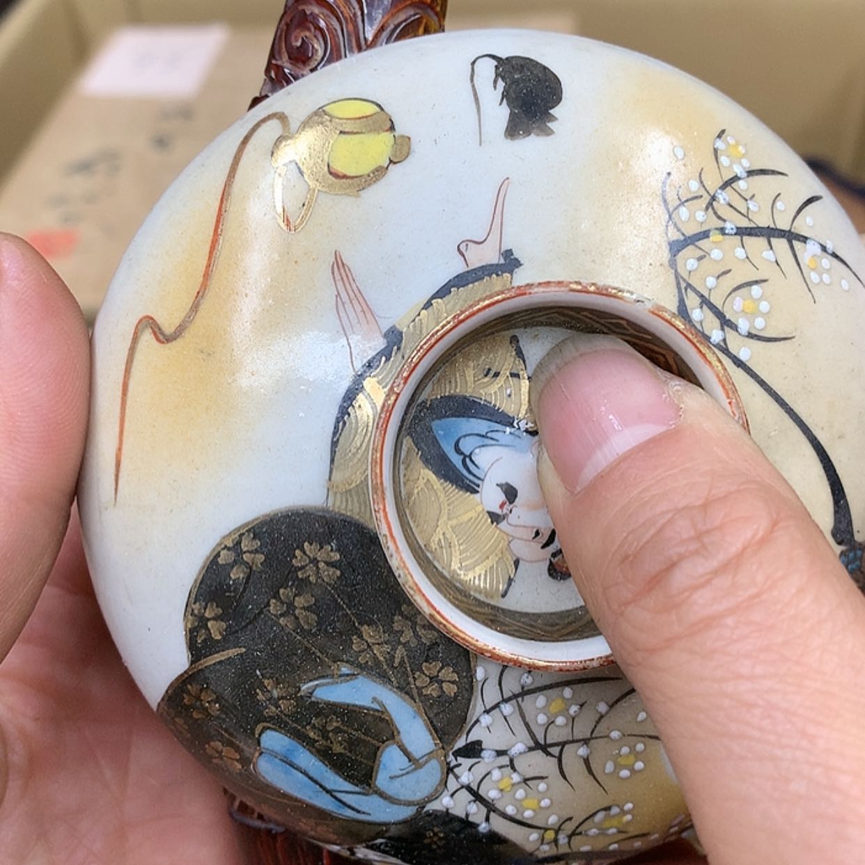 【闪购商品】工艺品没****了