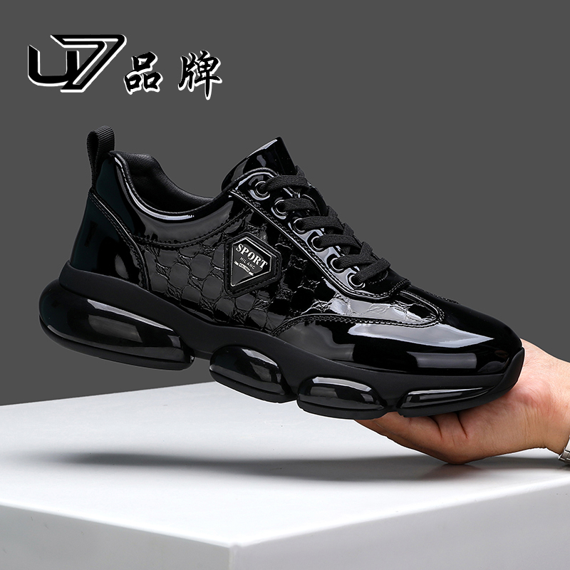 U7品牌男鞋2025新款潮男鞋真皮运动皮鞋高弹软底男士休闲皮鞋
