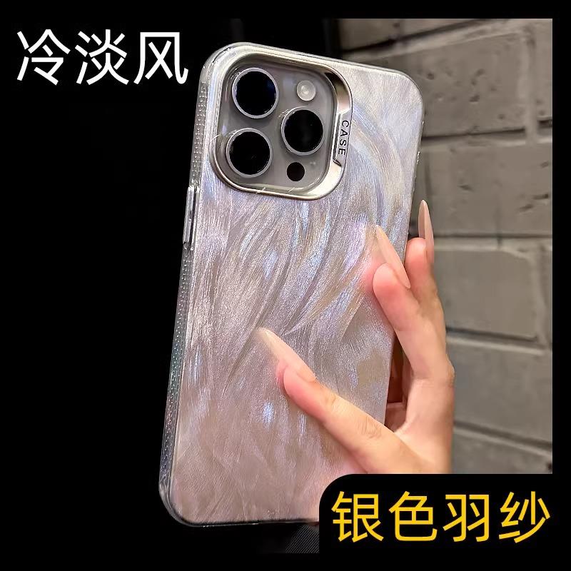 小香风适用苹果15promax手机壳新款炫彩iphone13金属镜框14全包防