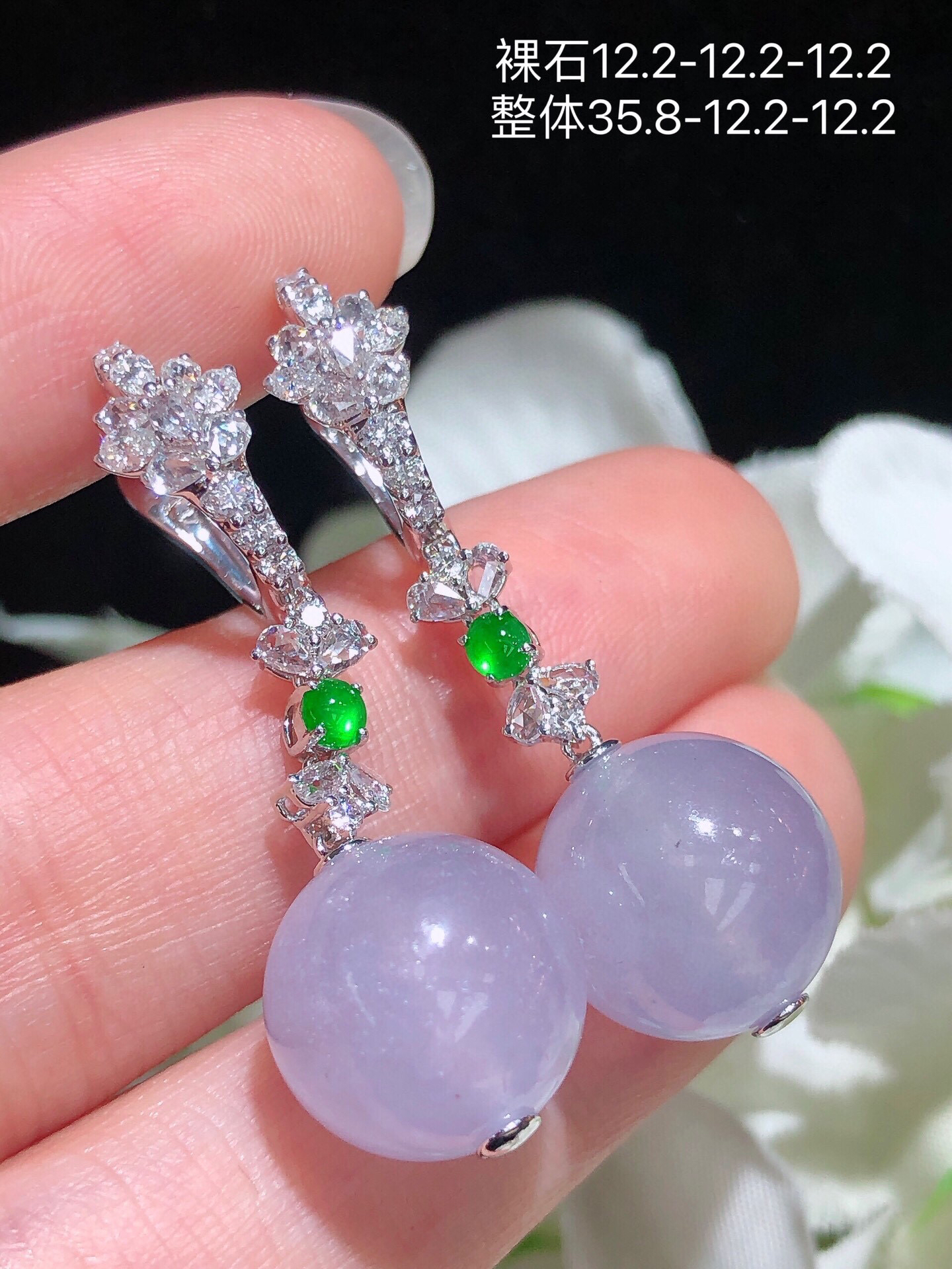 天然缅料翡翠A货 冰紫珠珠耳坠 18K金镶钻精美