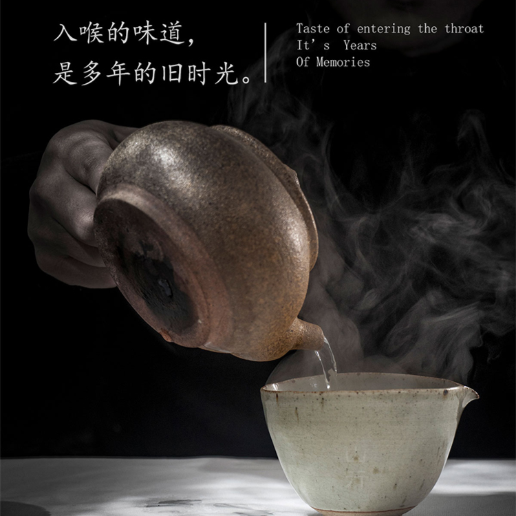 深山行 2021年白露寿眉 100克/袋