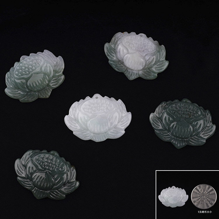 翡翠A货精工一品清莲莲花挂坠（多样性发一）@@AYFL03