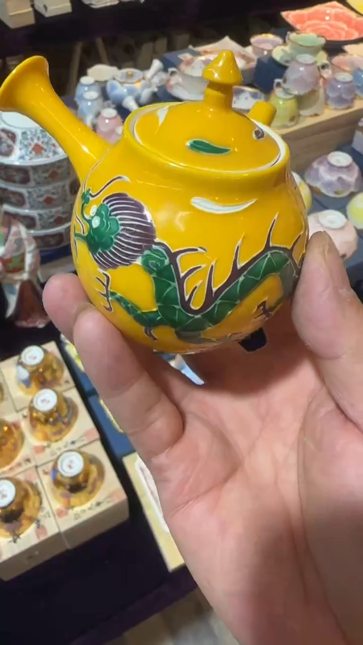 【闪购商品】11
