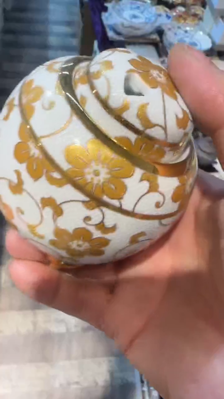 【闪购商品】11