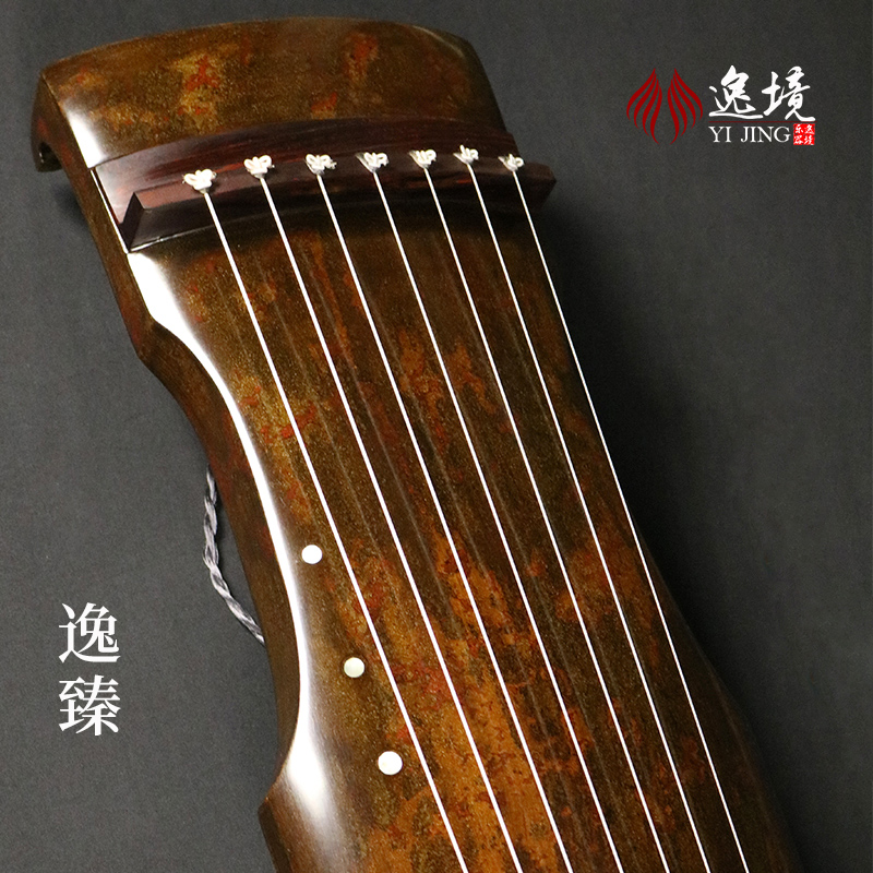 逸境仲尼式古琴纯手工生漆老杉木绿松石亲斫收藏七弦瑶琴赠直播课