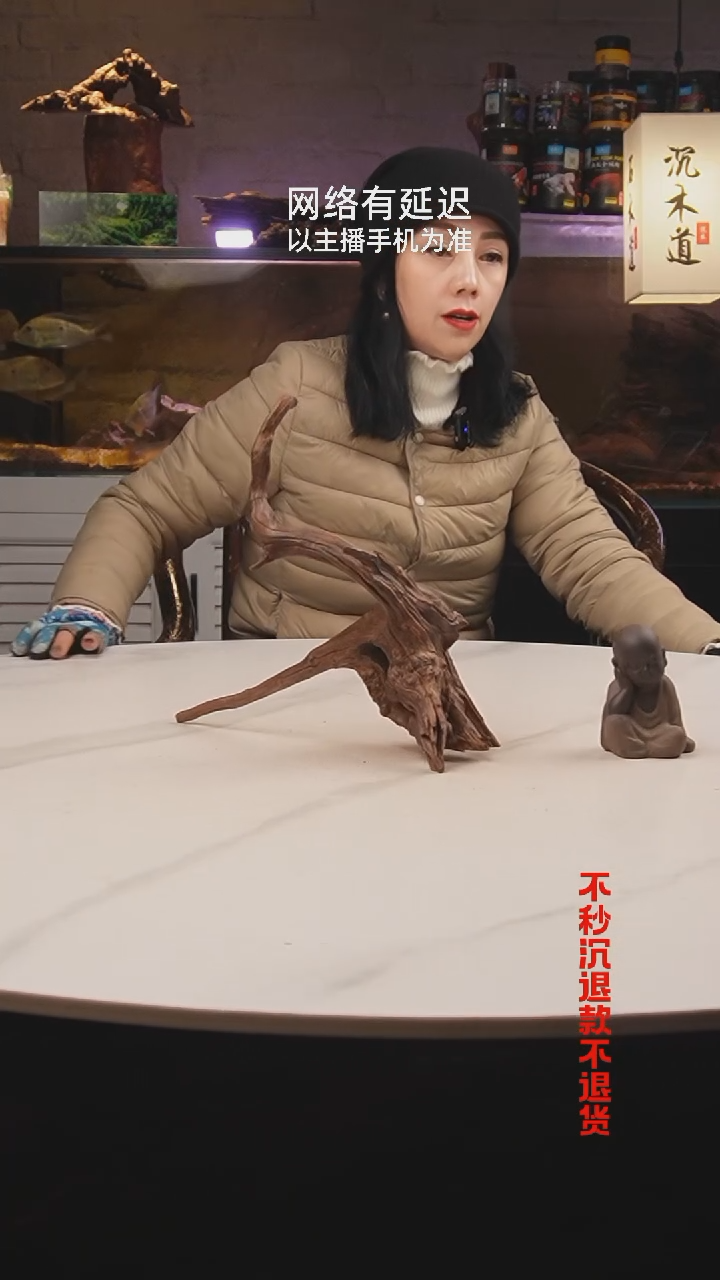 【闪购商品】密胺杯6171