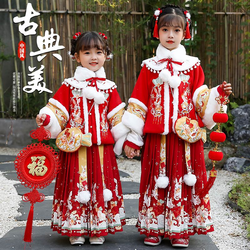 巴拉拉吧拜年女童儿童汉服冬季年服加绒加厚洋气中国唐装日常喜II