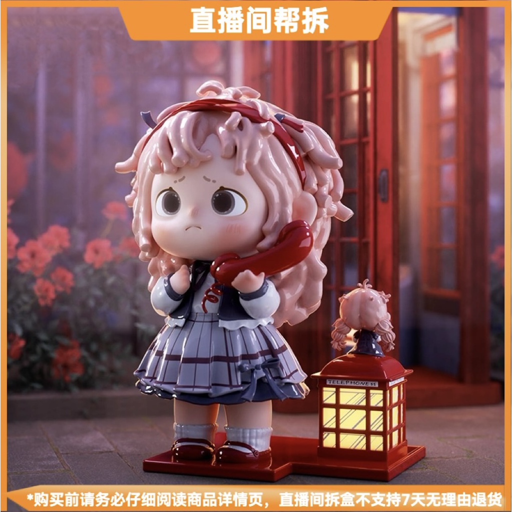 【拆盒】芙芙夜幕下的微光之城系列可爱盲盒潮玩手办