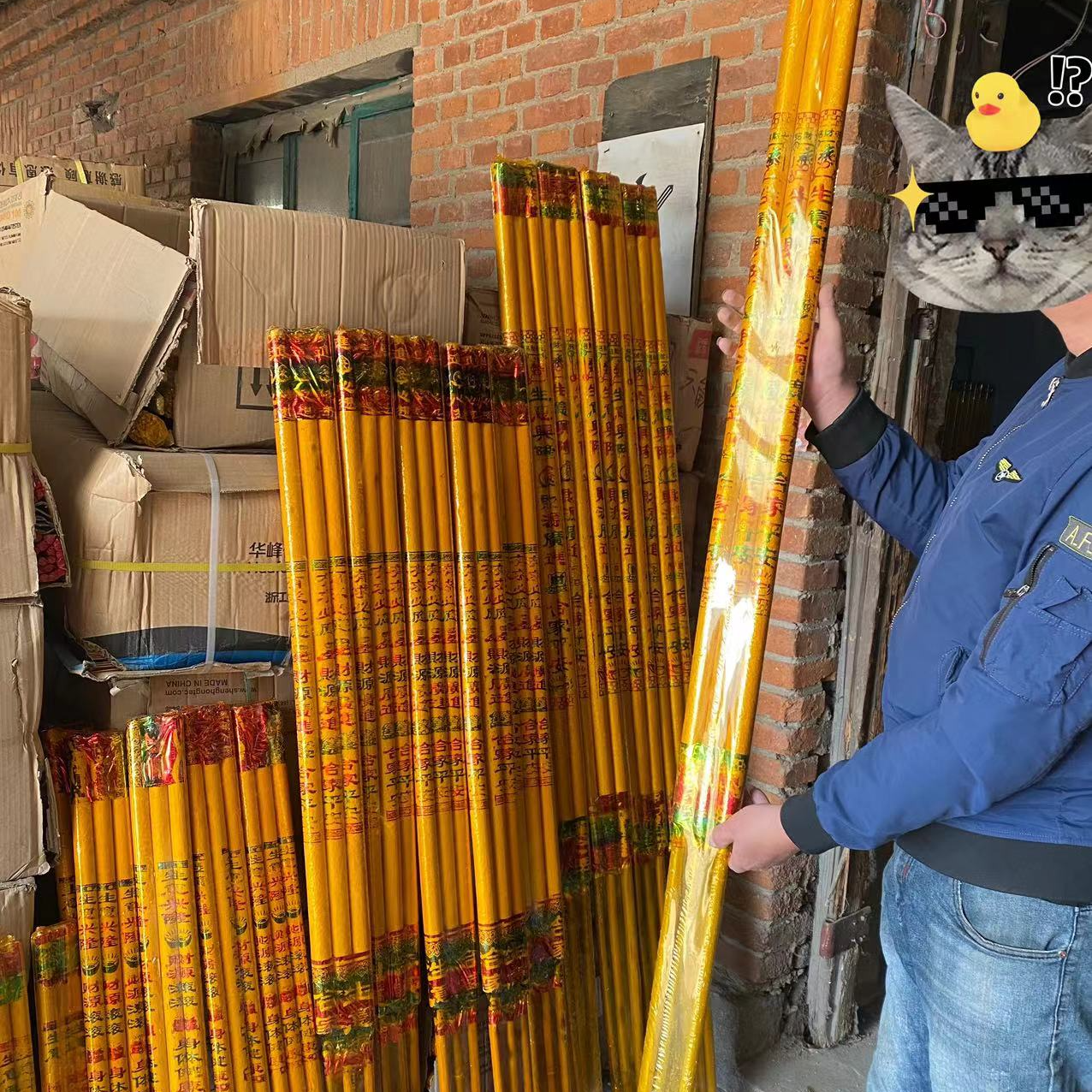 春节 凸龙香高香大香粗香手工香金字香鎏金金字香室外香1.8米高香