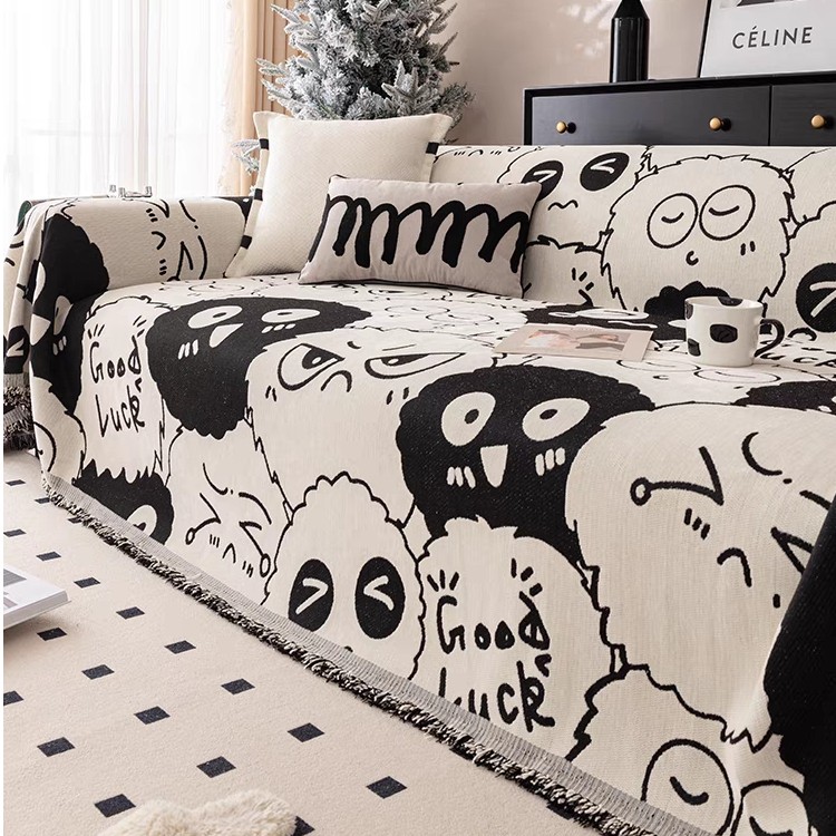 (煤球）轻奢现代简约雪尼尔沙发全包盖巾四季通用加厚沙发布沙发巾