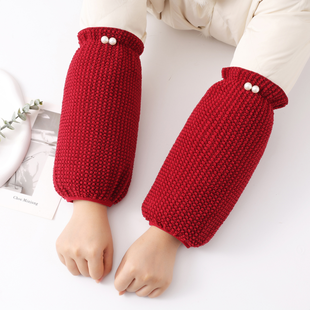 毛绒长款羽绒服护袖女款冬季加厚保暖手袖百搭珍珠套袖棉衣护袖头