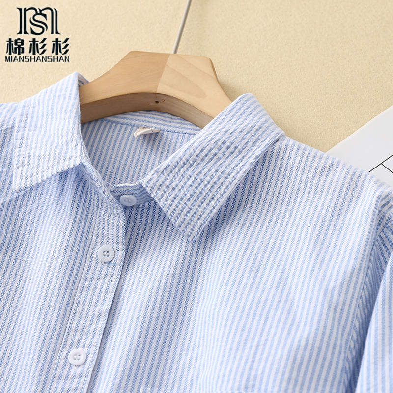 纯棉牛津纺春秋 条纹纯色长袖衬衫女 文艺小清新通勤内搭尖领衬衣