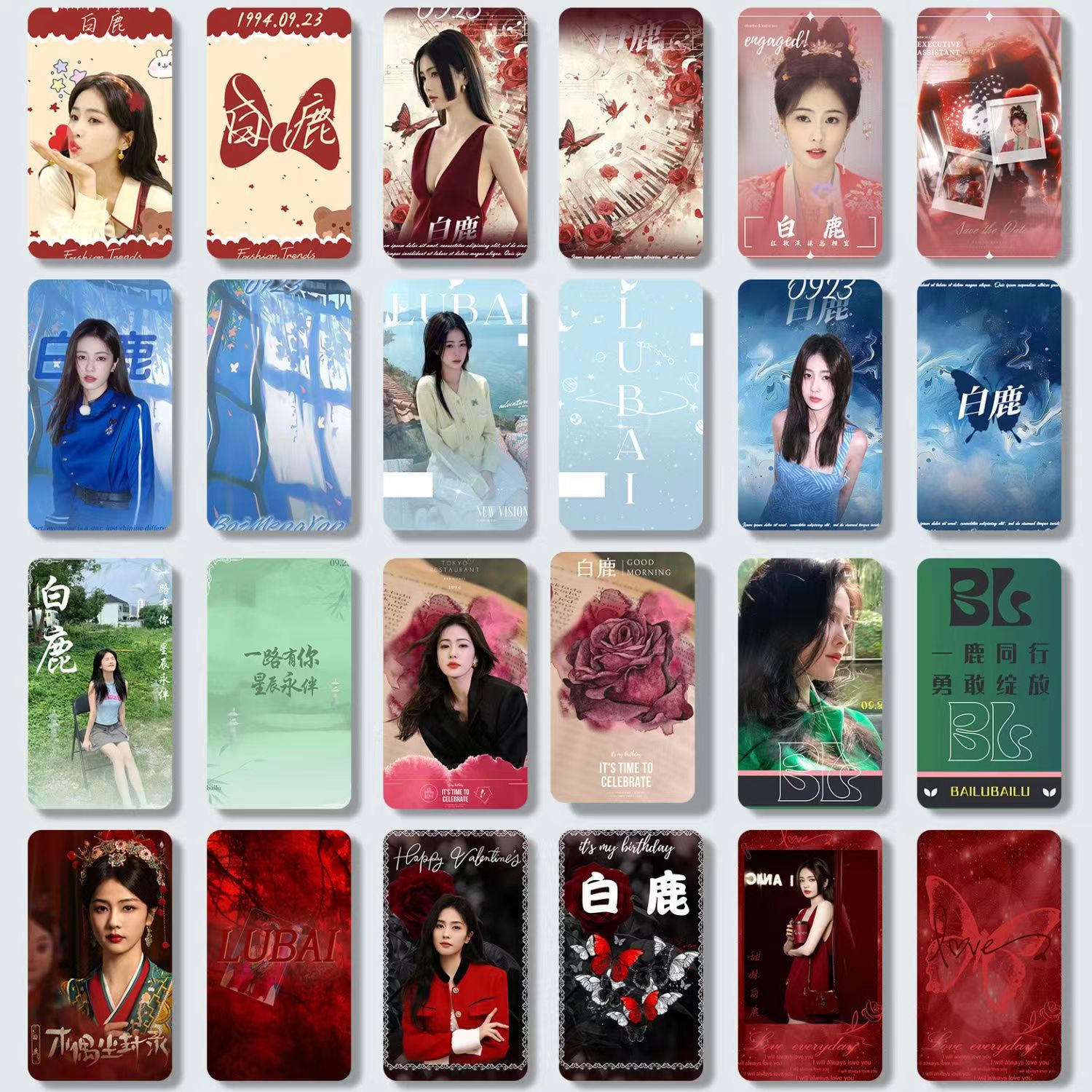 12.9明星动漫周边小卡，明信片，拍立得，书签