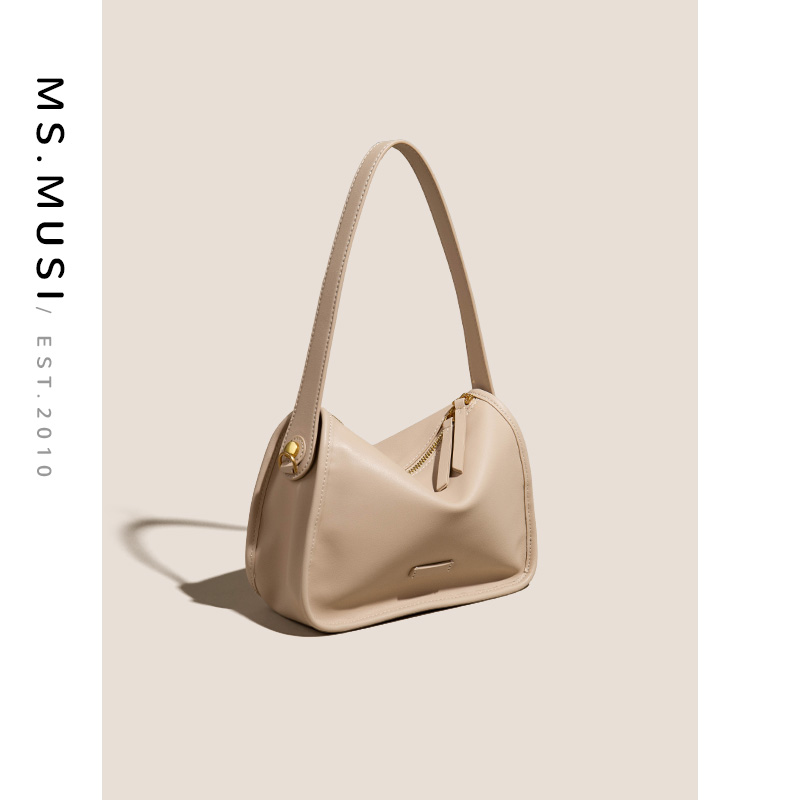 ms.musi2025时尚百搭女士包包#8812