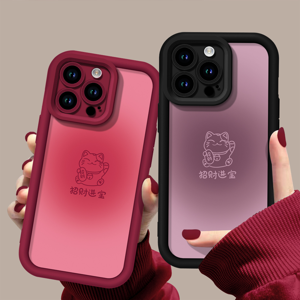 新款招财进宝iPhone15Pro硅胶苹果14/13/12promax高颜值11手机壳X