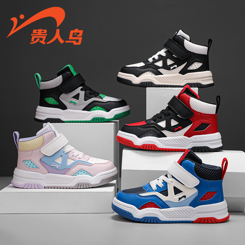 贵人鸟鞋秋冬新款女童皮面板鞋中大童防滑男童软底中大童百搭潮鞋