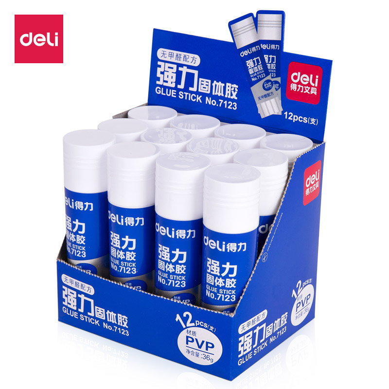 Deli/得力强力手工文具办公方便快干功能涂胶牢固固体胶(白)耐用