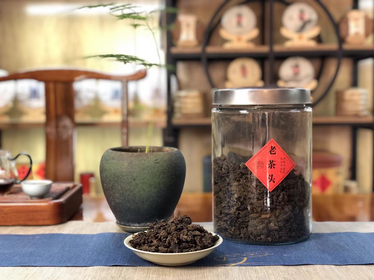 2016年老熟茶 口感醇厚 甘甜润滑