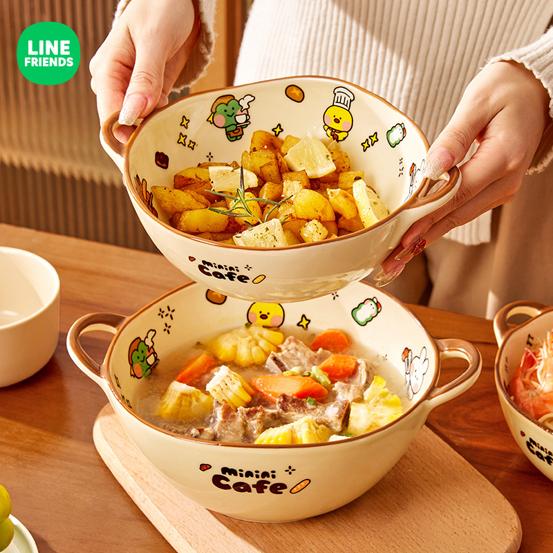 LINE FRIENDS双耳碗家用沙拉泡面碗高级感陶瓷碗高颜值饭碗面碗