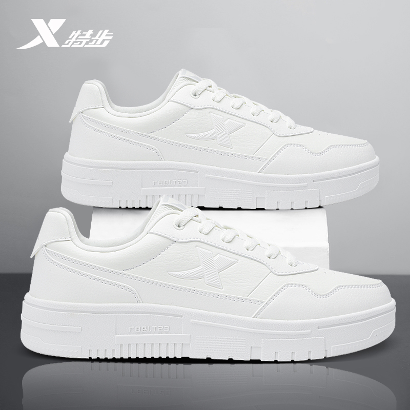 特步正品板鞋男款低帮秋冬皮面厚底增高百搭经典小白鞋休闲运动鞋