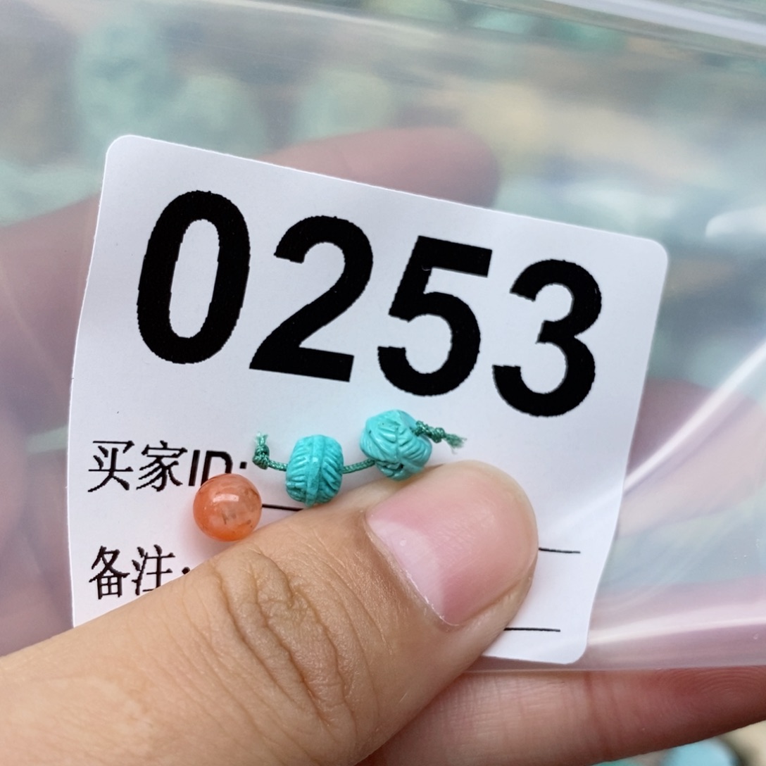 南红玛瑙配饰未镶嵌
