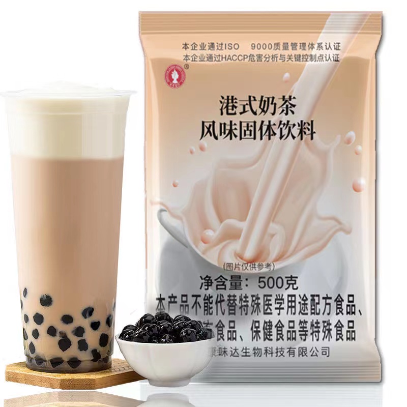 阿萨姆奶茶粉袋装珍珠奶茶网红原味大包装批发奶茶店商用原料配料