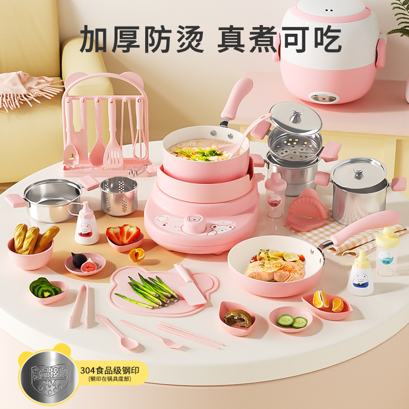 儿童迷你小厨房真煮可真实做饭全套厨具套装可吃女孩六一礼物网红
