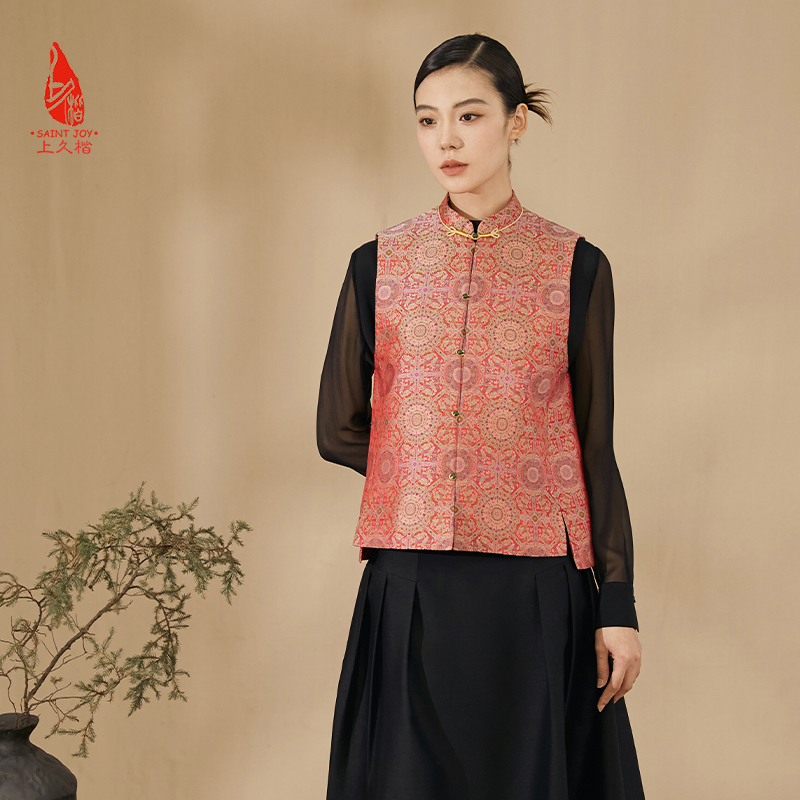 上久楷新中式轻奢女式宋锦复古民族风立领马甲八达晕红色DWS23058
