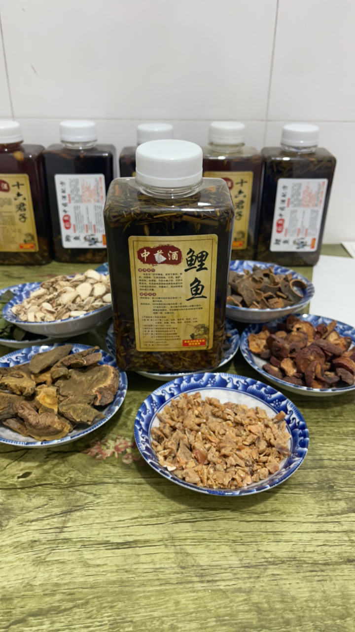 钓鱼鱼饵饵料窝料添加剂香料酒