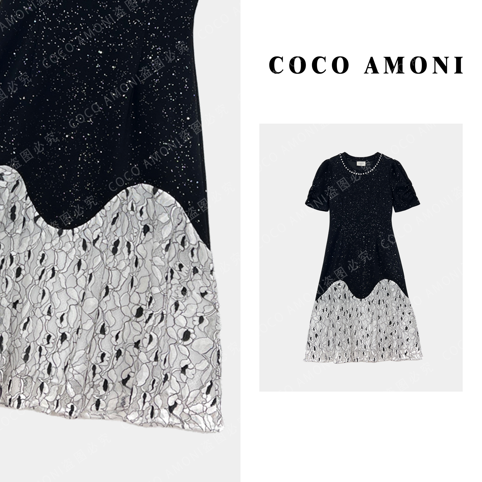 COCO Amoni夏季减龄拼接纱网圆领钉珠收腰显瘦百搭连衣裙AB565