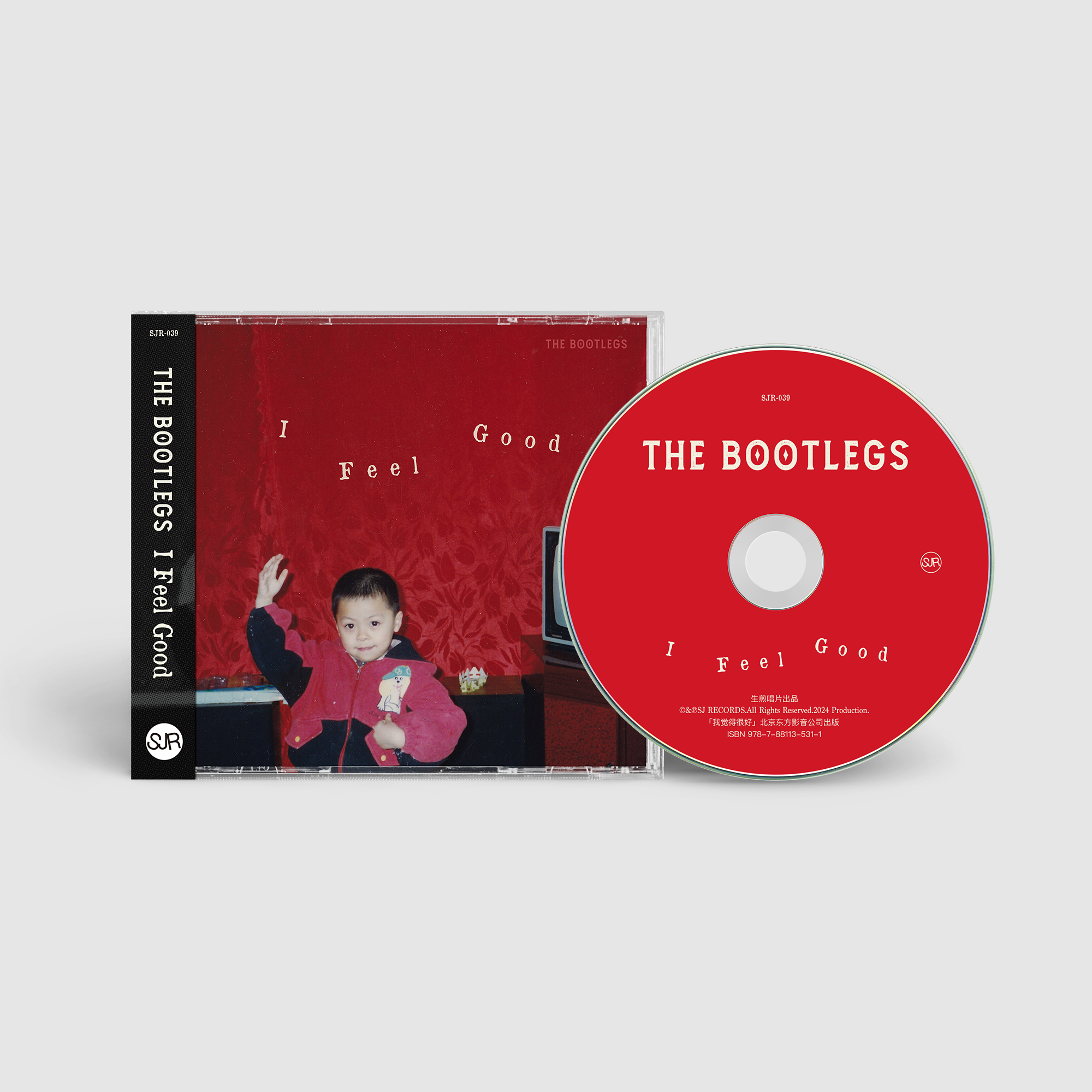 THE BOOTLEGS靴腿乐队 - I Feel Good 再版CD全新 
