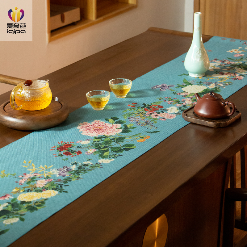 爱奇葩万有同春图茶席新中式茶桌垫布茶几桌布防水茶布茶旗桌旗