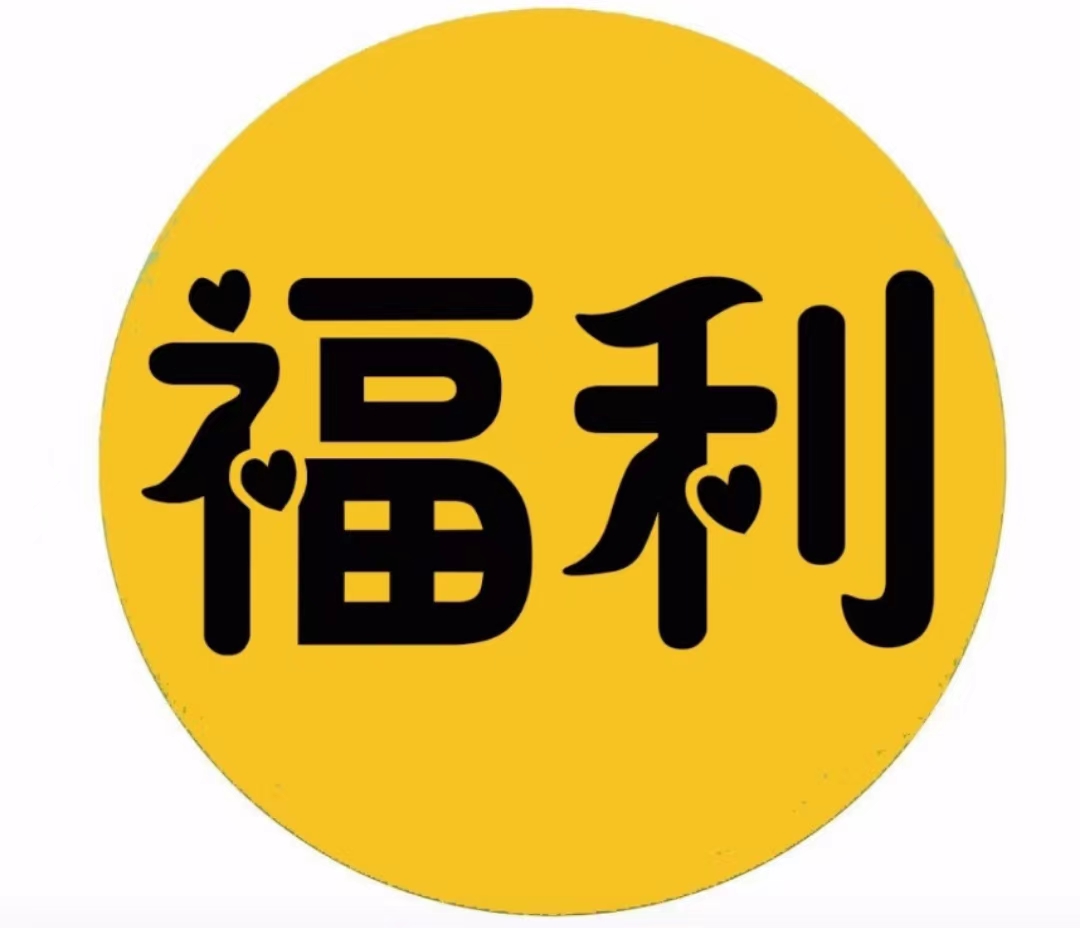 FL4钱币专属链接WCBZ