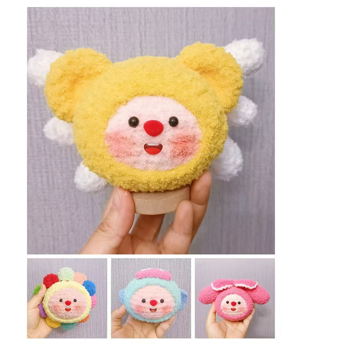 手工钩织小可爱线萌小爱线loppy玩偶DIY制作