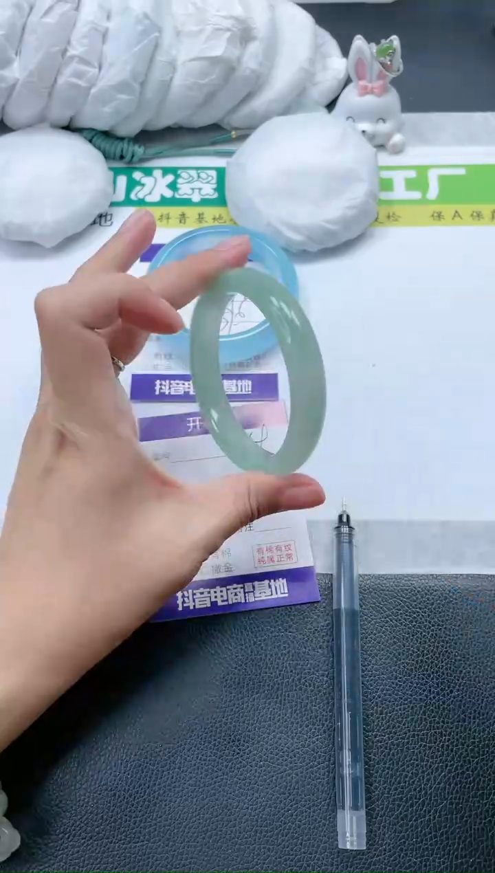 【闪购商品】石英质玉手镯未镶嵌04-61