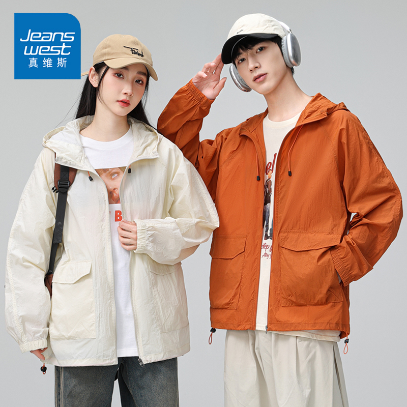 Jeanswest/真维斯夏季轻薄防晒风衣男宽松休闲透气防紫外线上衣男